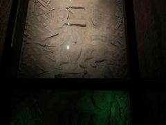 -汉景帝阳陵博物院