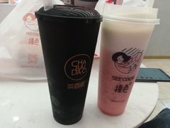 -茶百道(新城市广场店)