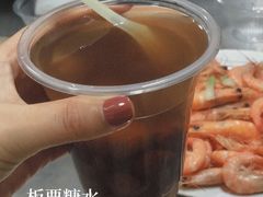 -有间冰室(侨港风情街店)