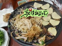 -岳合轩老北京涮肉