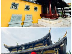 -江心屿景区