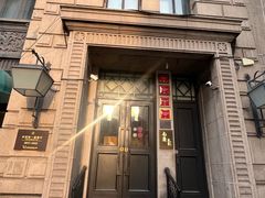 门面-南麓·浙里(外滩店)