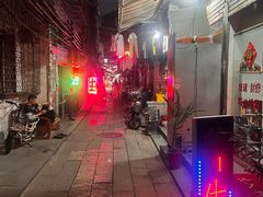 -文记壹心鸡(宝华路店)