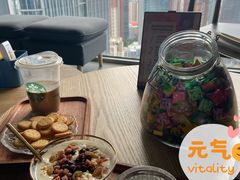 -得闲·高空SPA(东盟店)