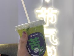 -炖物24章·顺时轻养茶(杭州保利时光里店)
