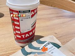 -星巴克臻选(深圳罗湖万象城店)