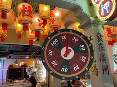 -大鸽饭(北京路店)