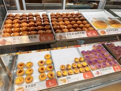 -東更道点心行(北京龙湖熙悦天街店)
