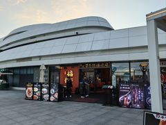 -香港深井掂檔烧鹅茶餐厅(海韵城店)