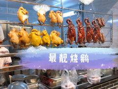 -农汤老店(顺联公园里店)