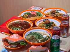 -超享乐剁椒面(合生汇店)