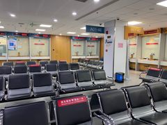 -北京市朝阳区不动产登记中心