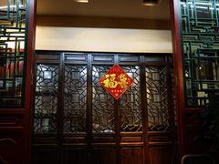 门面-万柳阁小馆·花园餐厅(龙潭湖店)