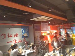 -付小姐在成都(五道口店)