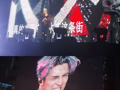 -乌鲁木齐奥林匹克体育中心