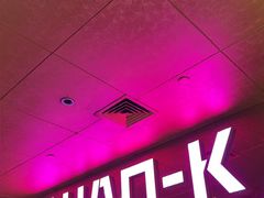 -皓声音KTV(新景店)