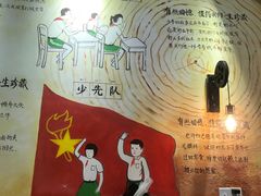 -憨铁匠老火锅(龙岗万科里店)