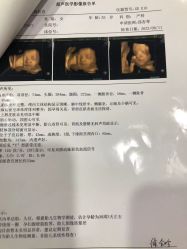 -常州武进妇婴医院
