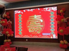 -食膳人家·永州美食地标(双牌店)