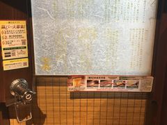 -一兰拉面(池袋店)