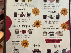 -无牌咖啡&酒馆