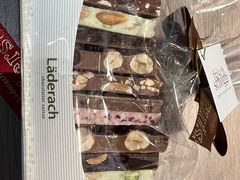 -Laderach 莱德拉(上海环贸iapm店)