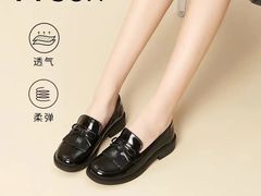 -伊势丹(现代城店)