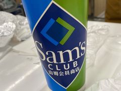 汽水-山姆餐吧(山姆会员商店店)