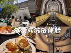 -涨巢·潮玩水疗局