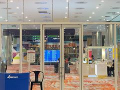 -吉隆坡国际机场