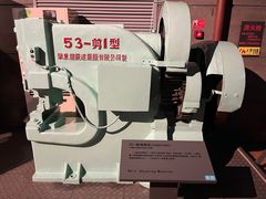 -柳州工业博物馆