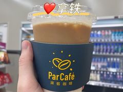 -全家便利店(梅园路店)