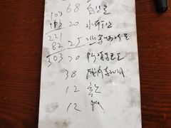 -双桥饭店(锦溪店)