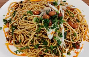 Landlord Chicken Noodles