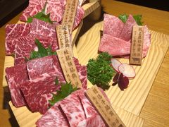 -本寻烧肉酒场(双井店)