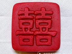 -北京稻香村(天桥乐汇百货商场店)