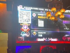 -海雾里小酒馆(观音桥店)