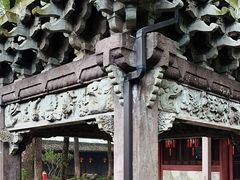 -天一阁博物院