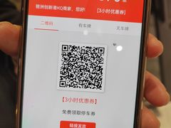 -随园花园餐厅(新港中路店)