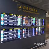最低气温24°C，最高气温34℃，空气质量