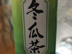 -娄三少·老北京春饼烤鸭家常菜(方庄店)