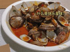 -79号渔船海鲜饭店(宝安店)