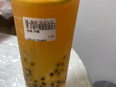 -CoCo都可(上海环球港店)