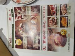 -稻香酒家·35年老字号(侨光店)