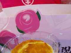 -嘉华鲜花饼·现烤(昆明老街店)