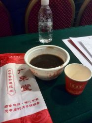 -广禾堂月子餐(国妇婴店)