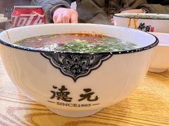-德元兰州纯汤牛肉面
