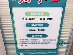 -心仪动物医院·牙专科·肿瘤·心脏科(西客站院)