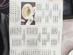 -京华酒楼