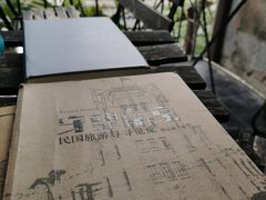 -二楼南书房